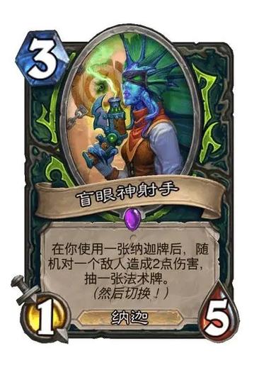 orpg是什么意思