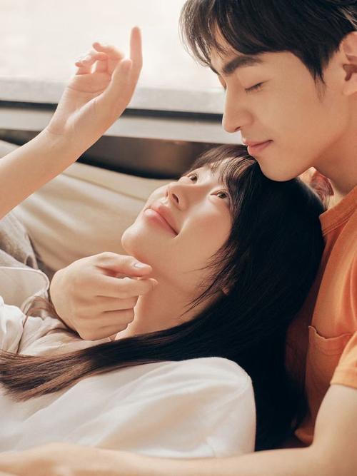 男女亲密关系的层次