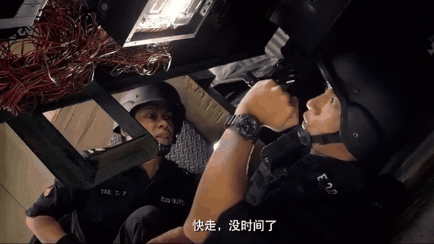 拆弹是什么意思