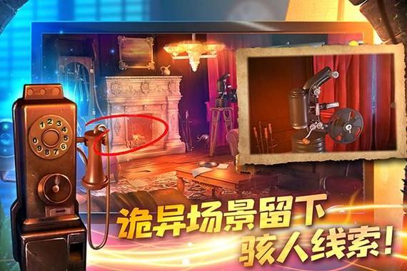 模拟器会被检测出来吗