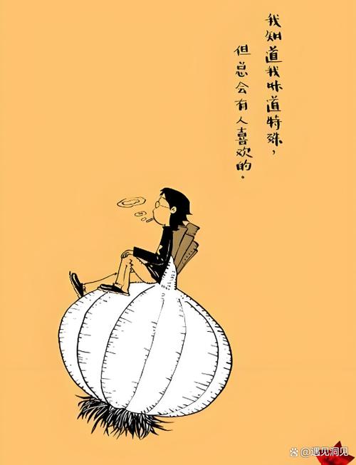 男人说自己年纪大了幽默回答
