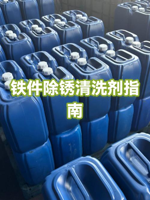 铁生锈了用什么方法能除锈