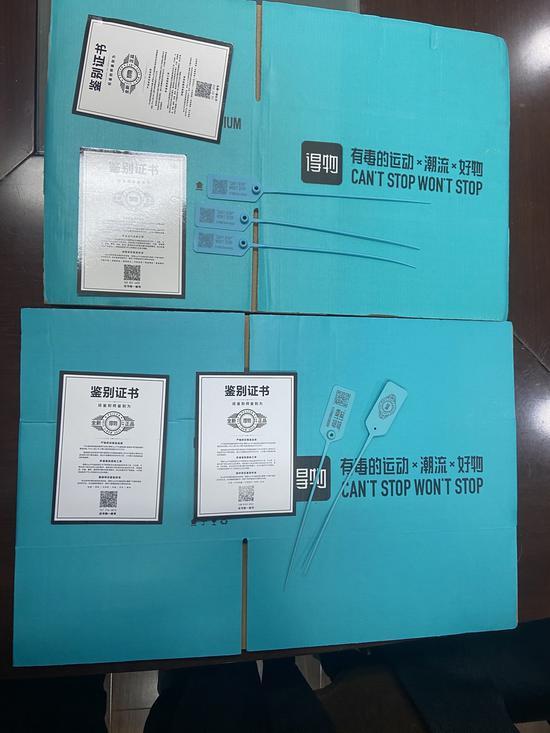 得物SS级是正品还是高仿