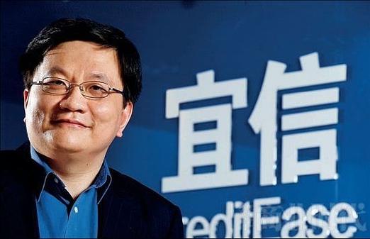 宜信公司贷款合法吗