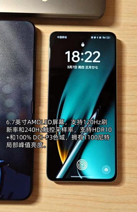 oppo手机如何变得更流畅