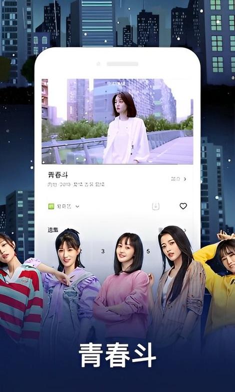 tv控最新版本下载