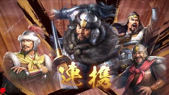 三国志孙策孙坚配啥游戏截图