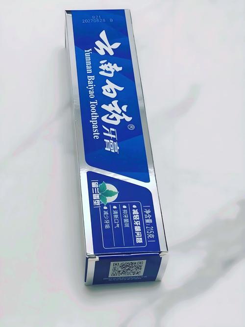 云南白药老总是谁