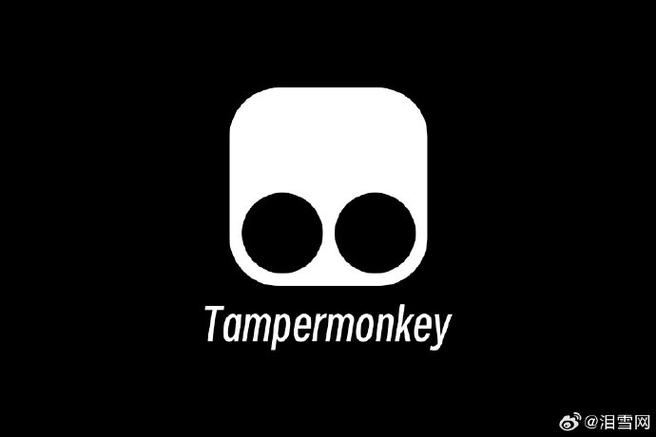 Tampermonkey官网