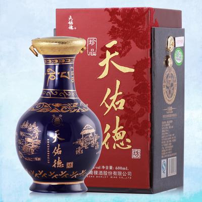 天佑德青稞酒