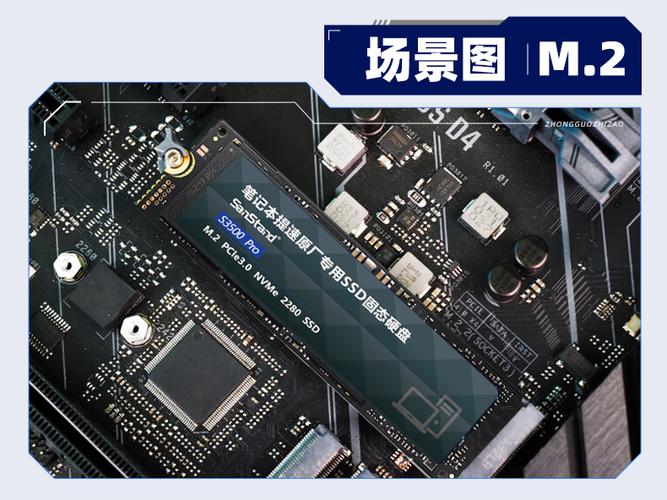 戴尔g3+15加装固态硬盘