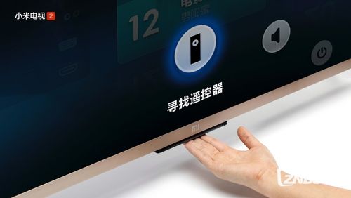 小米遥控器丢了怎么控制电视