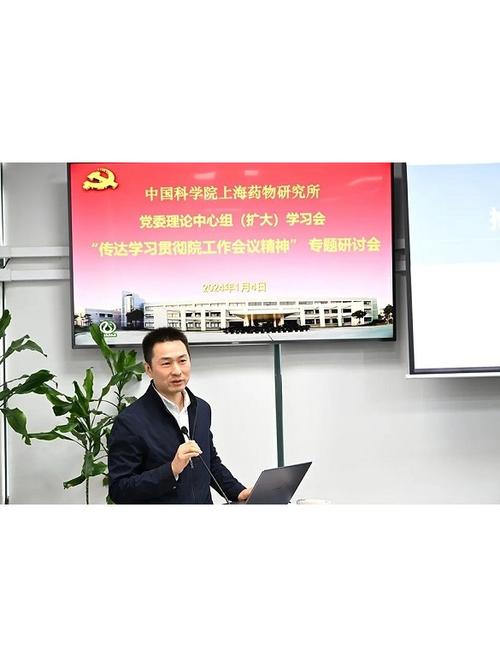 哈军工沈毅归属