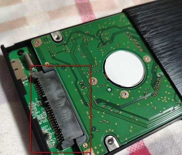 老式机械硬盘改移动硬盘截图