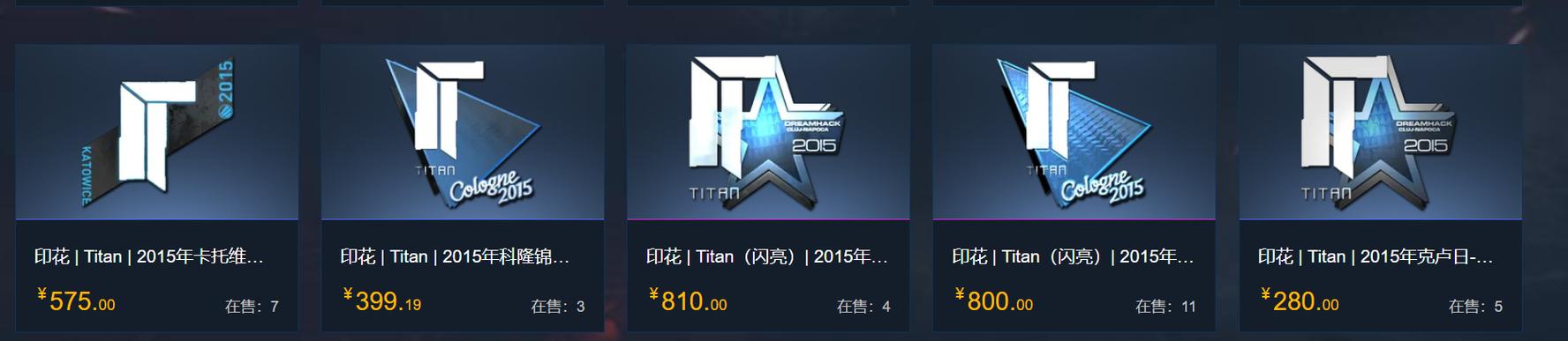 csgo商城