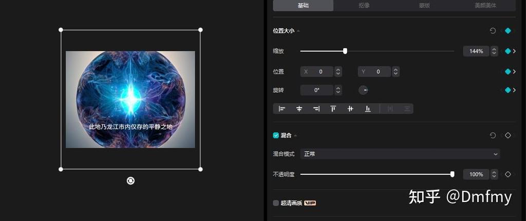autohotkey和按键精灵