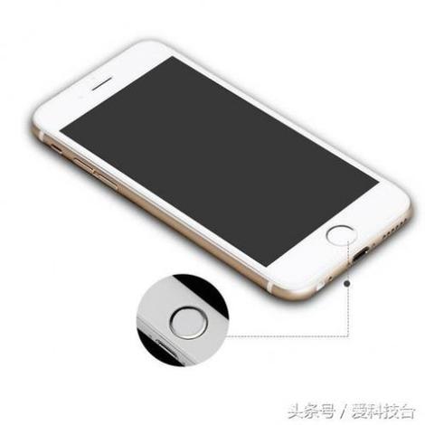 苹果7左上角按键是什么
