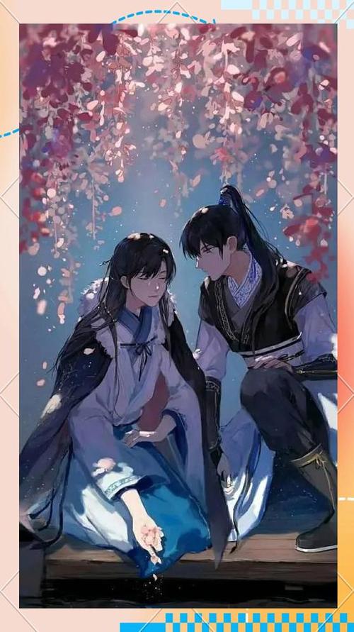 北斗梦溪石TXT网盘