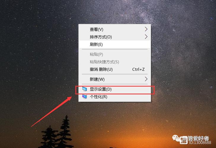 开机任务栏加载不出来
