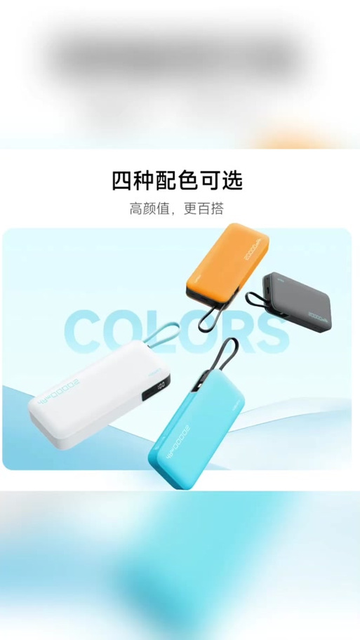 20000毫安能充几次手机