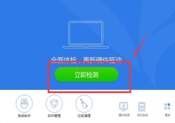 无线鼠标装了电池以后灯不亮