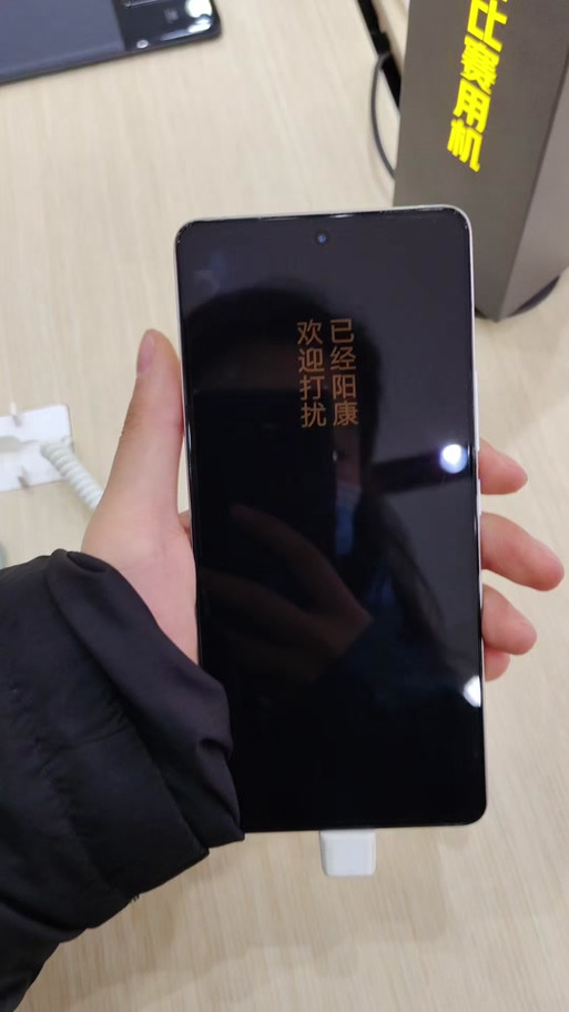 vivo手机怎么设置桌面签名