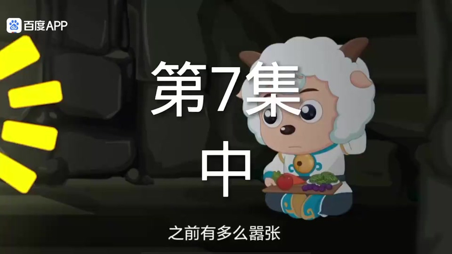 不啦啦什么意思