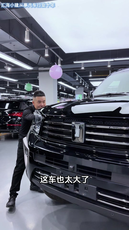 又霸气又聚财的车名