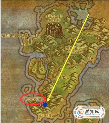 魔兽世界藏宝海湾在哪