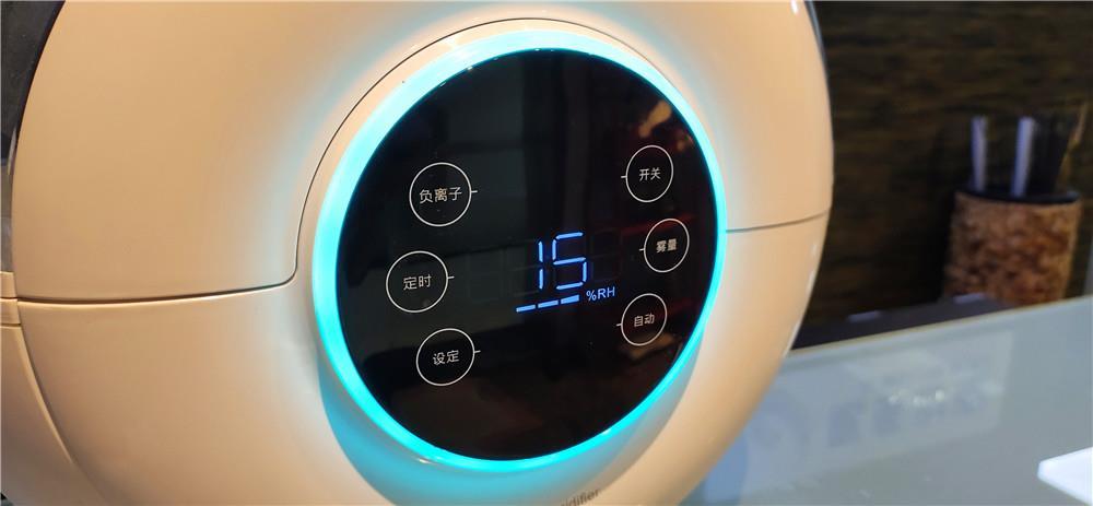 小米加湿器没水了会怎样