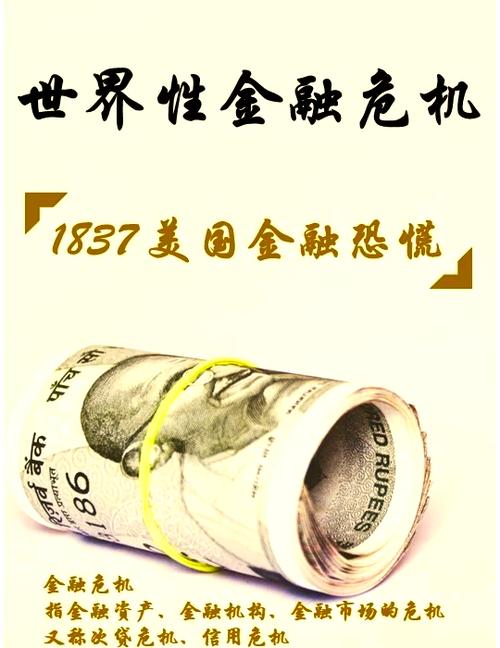 为什么要大量发行货币