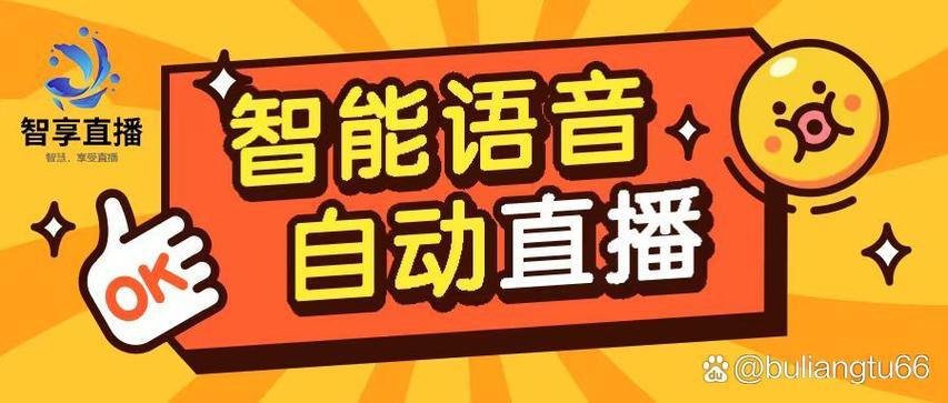 闲鱼如何让别人看到