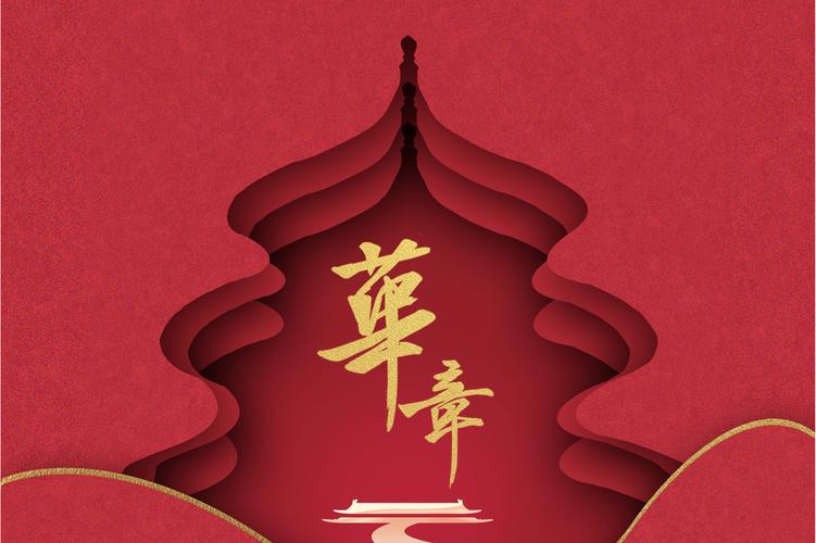 最动人的挽母对联