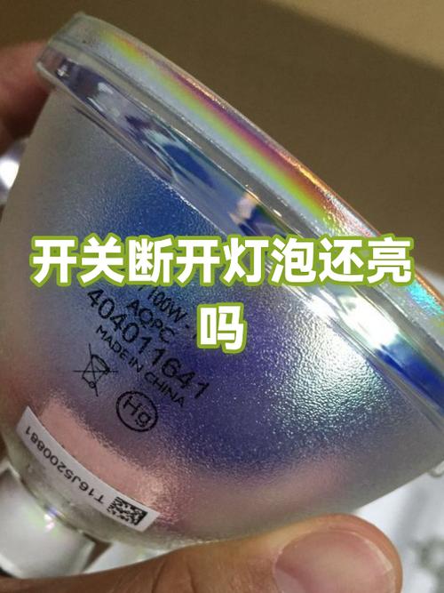 空调遥控器小灯泡标志怎么关闭