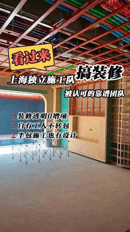 装修包工头赚钱吗