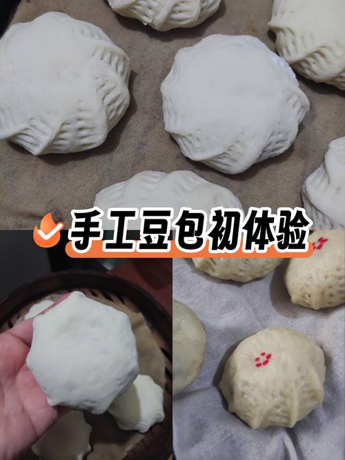 豆包是智能体还是大模型