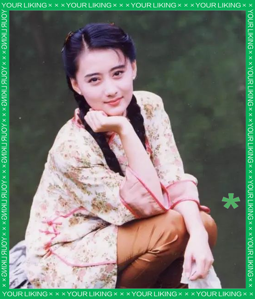 水云间人物的命运分析