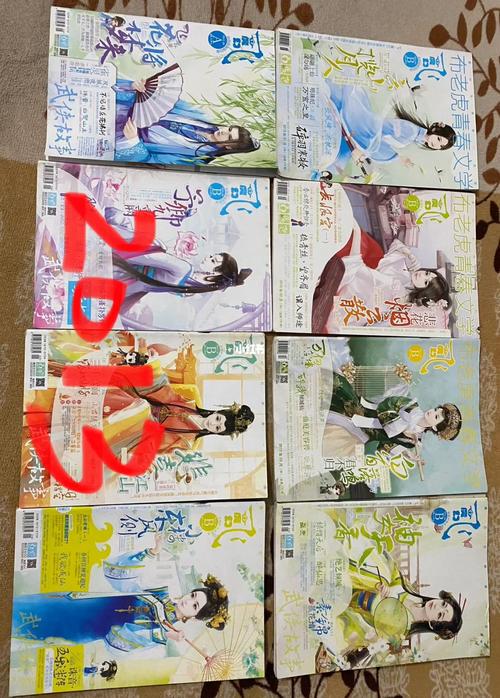 飞魔幻最值得收藏的小说