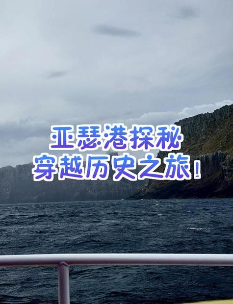 打开亚瑟世界
