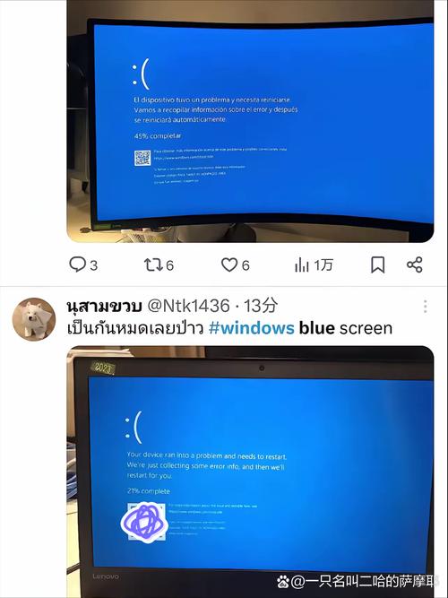 苹果十二桌面有蓝色方框线,怎么关闭?