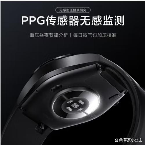 口碑最好三款血压手表