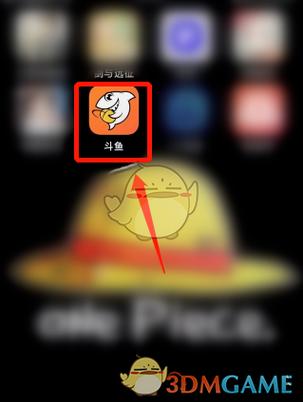 斗鱼发现怎么关闭
