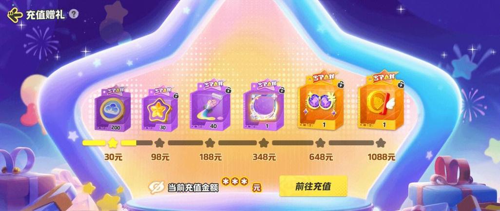 王者荣耀心愿币如何获得