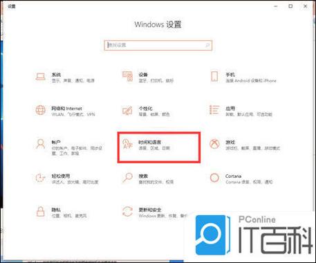 win10删除激活码缩略图
