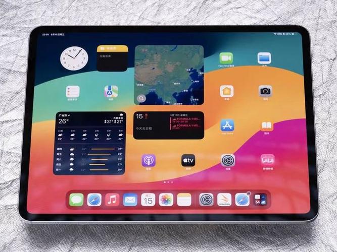 ipadpro电量消耗快