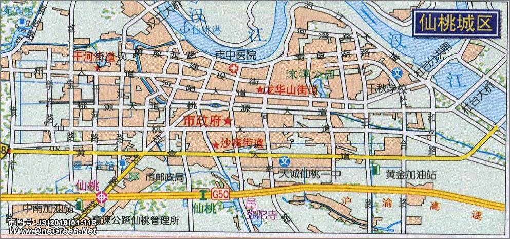 仙桃城区详细地图全图