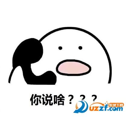 打电话响几声突然嘟嘟声