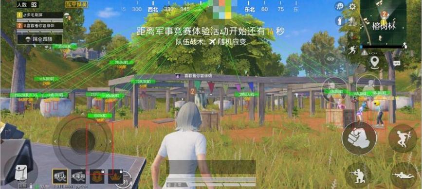 和平精英挂哪里有买的