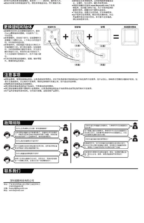 樱花8825.tv最新版安装方法