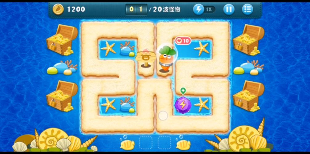 保卫萝卜1深海25关攻略图解法